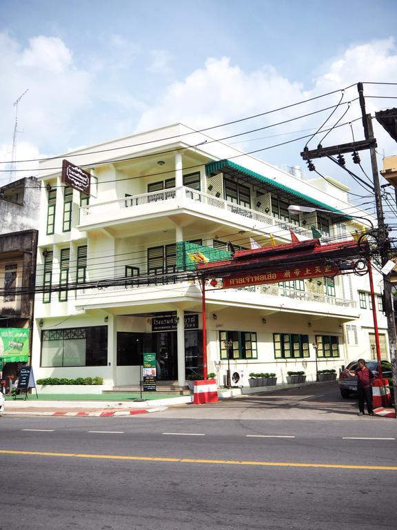 Srisomboon Hostel Trang Dış mekan fotoğraf