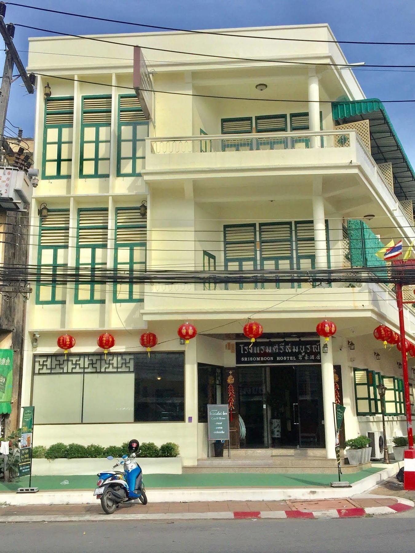Srisomboon Hostel Trang Dış mekan fotoğraf